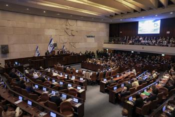 التحديات السياسية والأمنية في الحكومة الإسرائيلية.. تحولات الائتلاف واحتمالات انهيار الحكومة