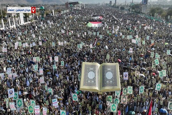 راهپیمایی یمنی‌ها در محکومیت هتک حرمت قرآن کریم