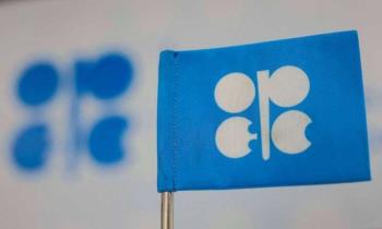 أوبك+ يثبت إنتاج النفط على مستوى التحالف لعام 2026 ويتفق على آلية الطاقة الإنتاجية