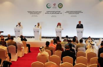 US’s Objectives and Challenges in Second Stage of Gaza Ceasefire