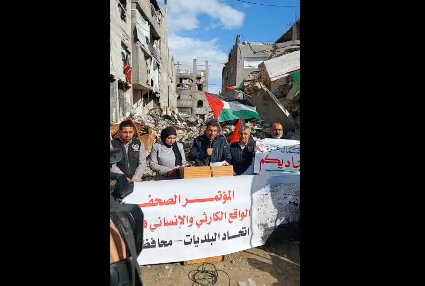 بلديات شمال غزة: الاحتلال يحوّل المحافظة إلى منطقة منكوبة ويعمّق الانهيار الإنساني