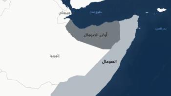 غضب صومالي واسع بعد اعتراف إسرائيل بإقليم “أرض الصومال” الانفصالي