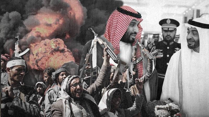 جنوب اليمن بين الانقسام وصراعات البحر الأحمر..قراءة في المشهد الراهن