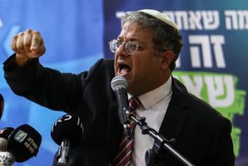 تسليح المجتمع الإسرائيلي.. قراءة تحليلية نقدية في دعوة بن غفير