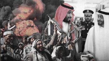 جنوب اليمن بين الانقسام وصراعات البحر الأحمر..قراءة في المشهد الراهن