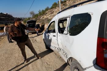 West Bank Raid Leaves Palestinian Teen Dead After Car-Ramming Operation