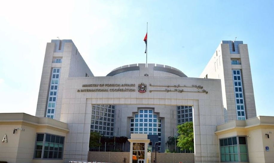 الإمارات تأسف لما ورد في بيان السعودية: نرفض الزجّ باسمنا في "التوتر بين الأطراف اليمنية"