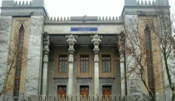 ردًا على تصرفات أوتاوا.. إيران تُصنّف البحرية الكندية «منظمة إرهابية»