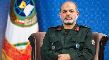IRGC Announces Appointment of New Deputy Chief
