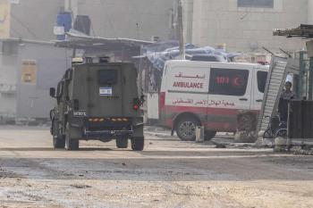 إصابة فتى برصاص الاحتلال خلال مواجهات في تقوع جنوب بيت لحم