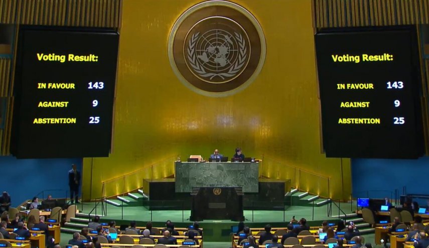 بأغلبية ساحقة.. الأمم المتحدة تتبنى 5 قرارات لمصلحة فلسطين