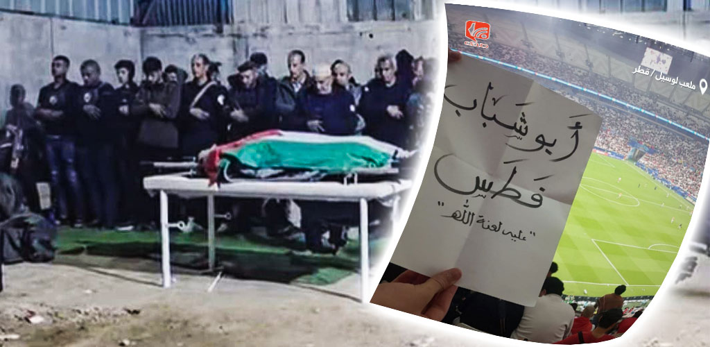 فصل آخر مهره اسرائیل در غزه | پیامها و پیامدهای کشته شدن یاسر ابوشباب