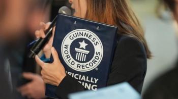 صدمة في تل أبيب: موسوعة صدمة في تل أبيب: موسوعة