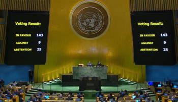 بأغلبية ساحقة.. الأمم المتحدة تتبنى 5 قرارات لمصلحة فلسطين