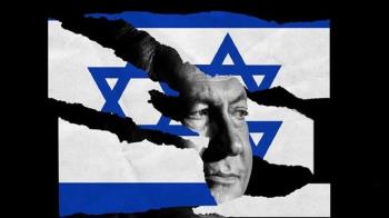 موسوعة موسوعة