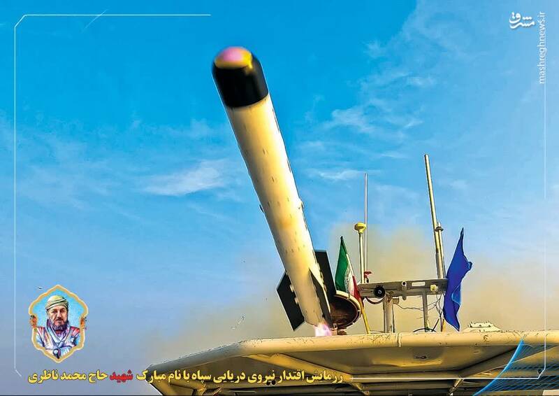 رزمایش اقتدار سپاه پاسداران در خلیج فارس