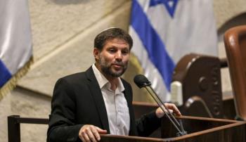 صحيفة “يديعوت أحرونوت” العبرية تكشف عن 17 مستوطنة جديدة في الضفة الغربية