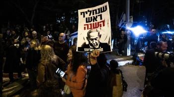 جنگ غزه، یک چهارم صهیونیستها را فقیر کرده است