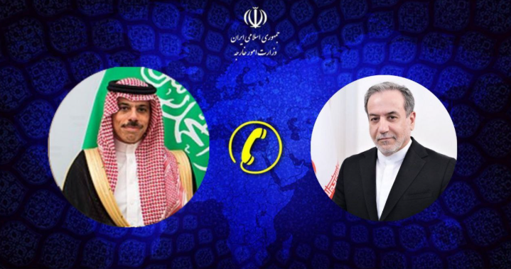 Iran and Saudi Arabia Denounce Netanyahu’s Comments on Palestine