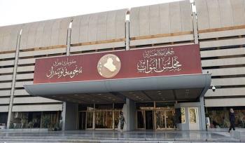 معمای امنیتی عراق و تکرار یک اشتباه تاریخی!