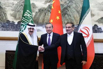 توافق صلح ایران و عربستان توافق صلح ایران و عربستان