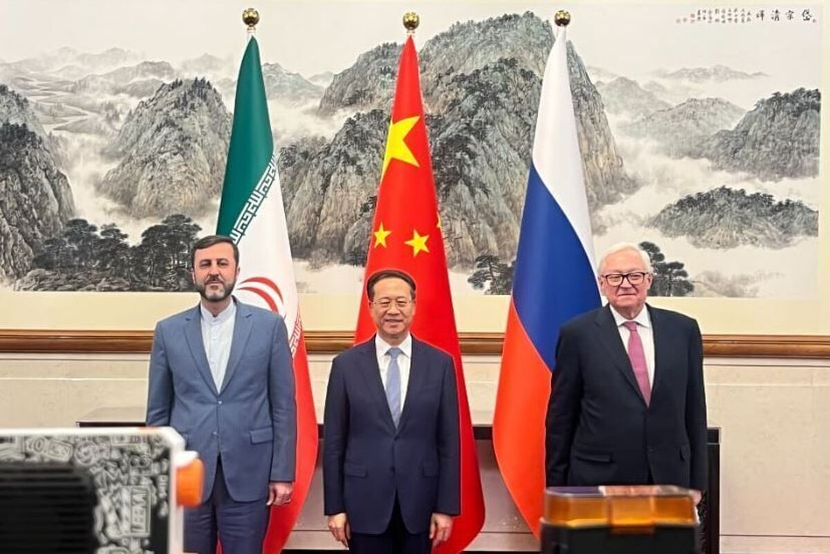 Beijing Agreement An Eastern Bulwark against Trump’s Threats to Iran