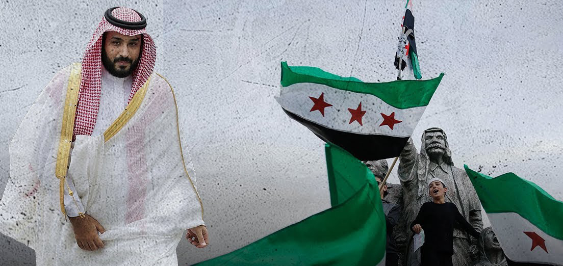 السعودية تعرض تسديد 15 مليون دولار من ديون سوريا للبنك الدولي... مناورة سياسية أم بداية صفقة كبرى؟