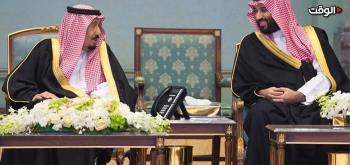 المملكة العربية السعودية بعد عقد من رؤية 2030... استمرار إدمان المملكة على النفط