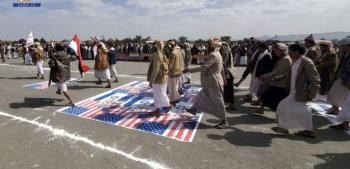 Failed Mission: Tel Aviv Running into Impasse on Yemen
