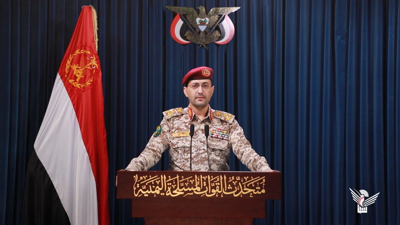 اليمن... القوات المسلحة تستهدف مطار "بن غوريون" بصاروخ باليستي فرط صوتي