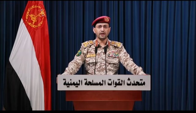 یمن: فرودگاه بن گوریون را با موشک و پهپاد هدف قرار دادیم