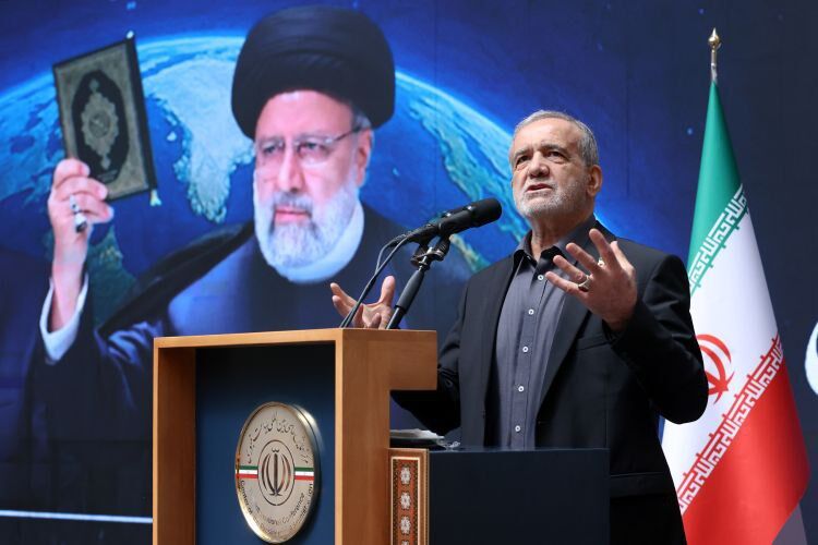 آغاز مجمع گفت‌وگوی تهران