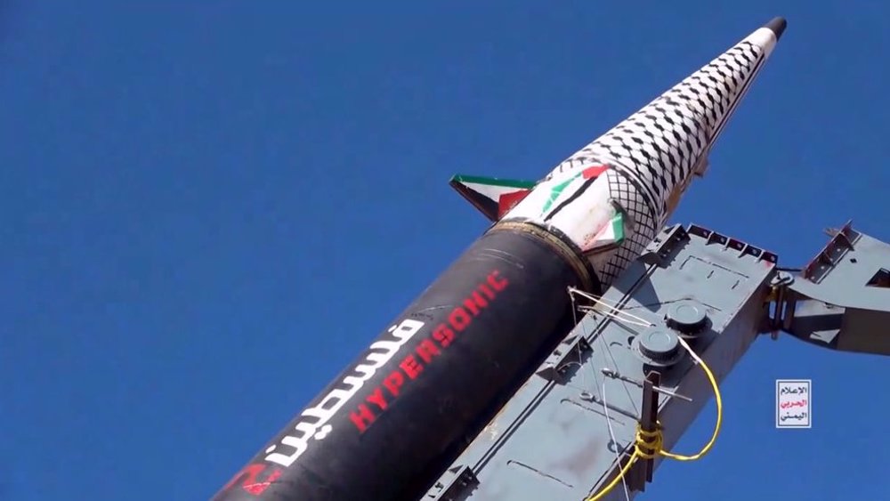 Yemeni Missile Sets Off Sirens in Tel Aviv, Forces Closure of Ben Gurion Airport