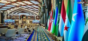 قمة بغداد: فرصة لتعزيز دور العراق في المعادلات الإقليمية