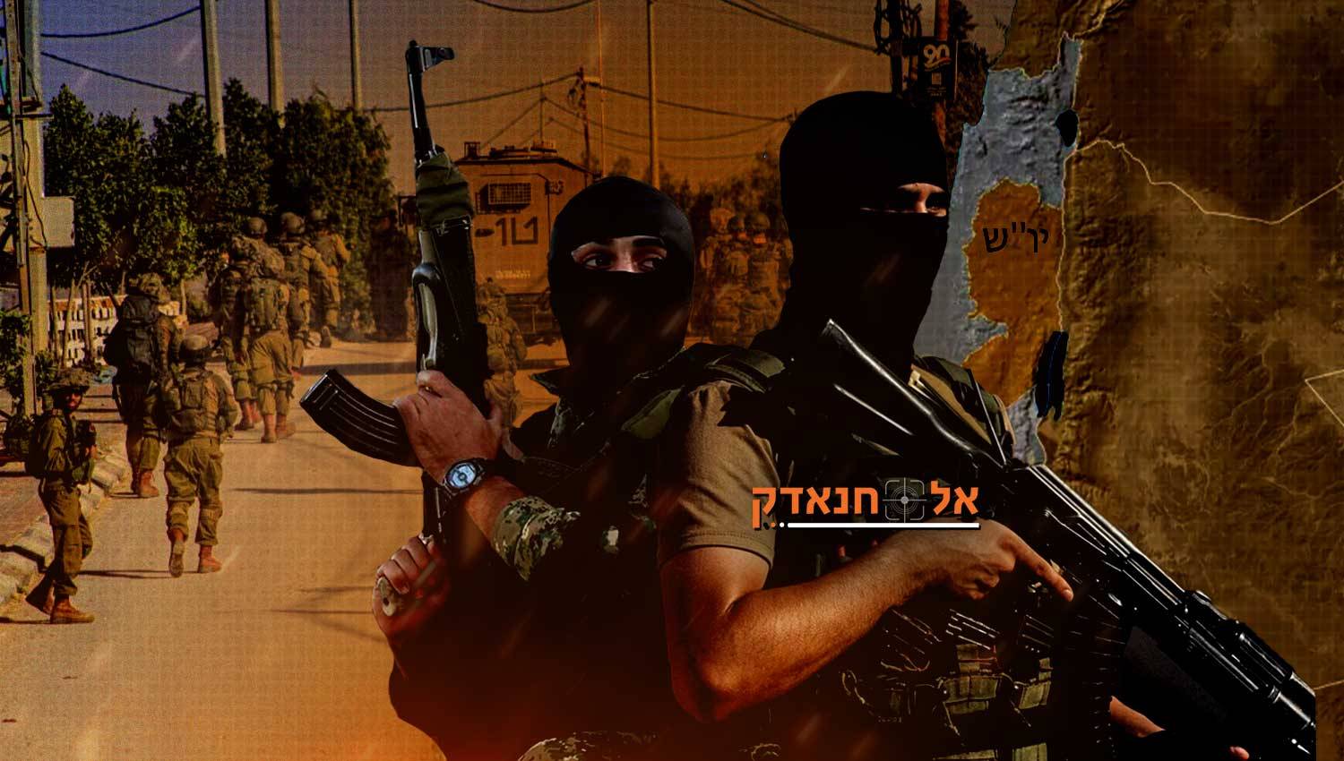 Biblical Military Namings in Gaza War and Their Hidden Aims