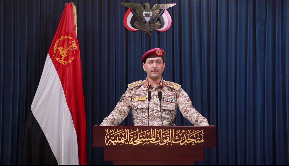 صنعاء تدك مطار اللد وتستهدف مواقع حيوية في يافا وحيفا