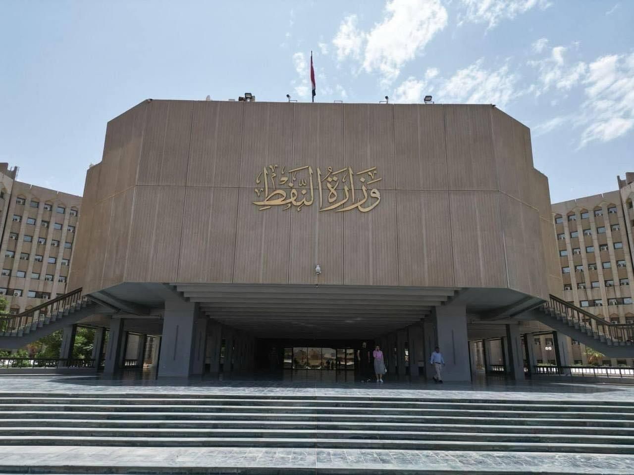 نارضایتی عراق از  ارتباط مستقیم آمریکا با اقلیم کردستان