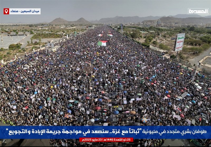 بیانیه تظاهرات باشکوه یمن: هرگز غزه را تنها نخواهیم گذاشت