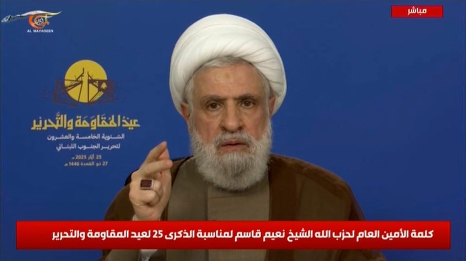 الشيخ نعيم قاسم لواشنطن: الضغوط الاقتصادية لن تُجبر لبنان على القبول بالشروط الإسرائيلية