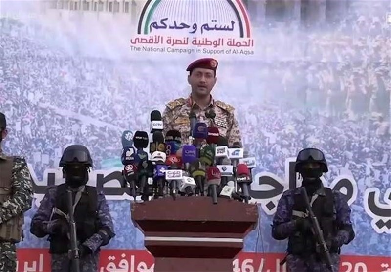 القوات المسلحة اليمنية تنفّذ عملية نوعية ضد هدف حيوي صهيوني في حيفا