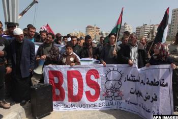 جنبش جهانی بایکوت؛ فرصت تاریخی رهایی فلسطین از سلطه اقتصادی اسرائیل