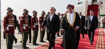 مسقط وطهران... توازن العقل في إقليم تتقاذفه العواصف