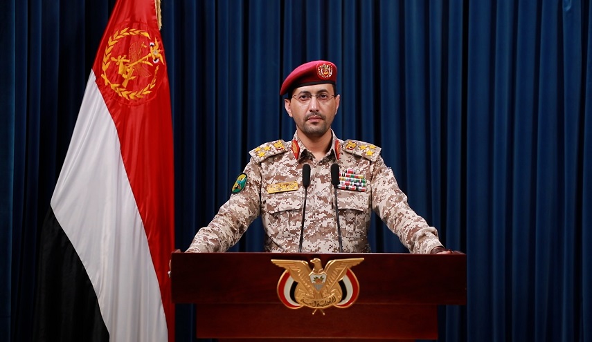 اليمن.. القوات المسلحة تطلق صاروخاً بالستياً أصاب هدفه بنجاح في "يافا المحتلة"