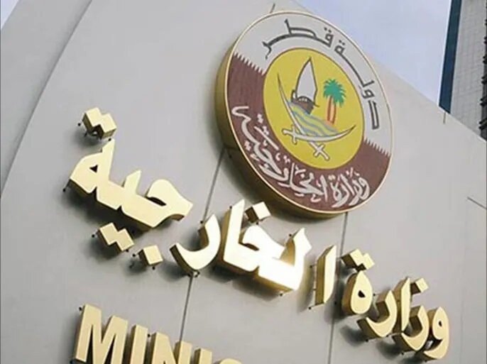 واکنش تند قطر به یاوه‌گویی نتانیاهو