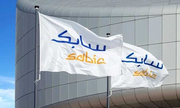 «سابك» السعودية للبتروكيميائيات تسجل 323 مليون دولار خسائر صافية في 3 شهور
