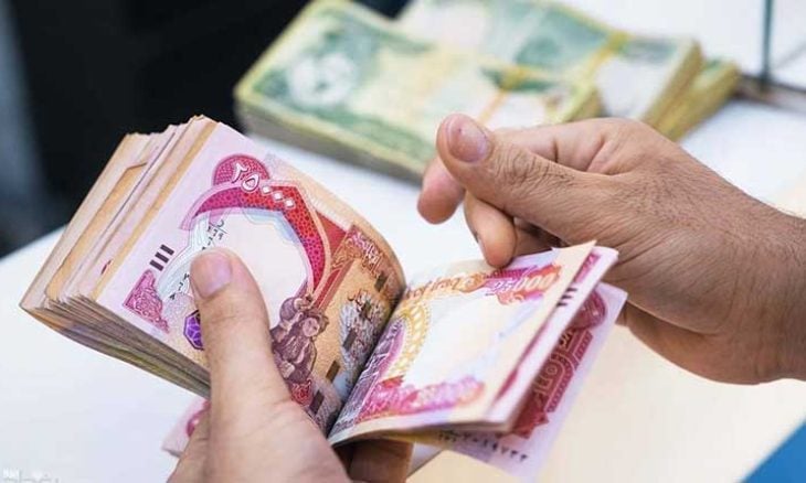 العراق: تراجع مواردنا المالية مع تدني أسعار النفط
