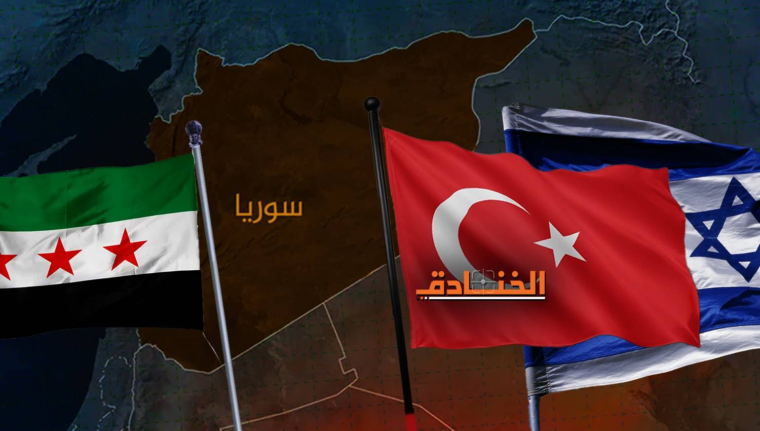 هجمات مكثفة للكيان الصهيوني على سوريا بذريعة دعم الدروز