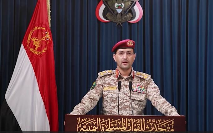 اليمن: لن نتردد في تنفيذ ضربات موجعة لاميركا في حال عودتها للعدوان علينا