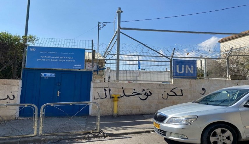 سلطات الاحتلال تغلق 6 مدارس لوكالة الأونروا في القدس المحتلة
