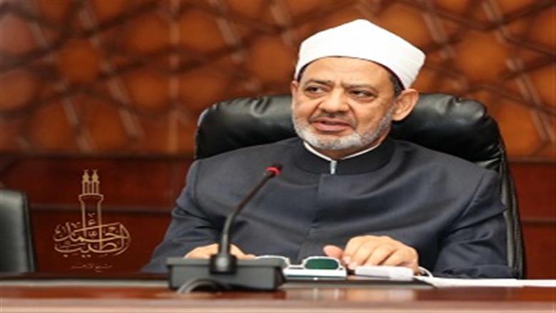 الأزهر يدين العدوان الصهيوني على إيران ويطالب بوقف الانتهاكات المتكررة